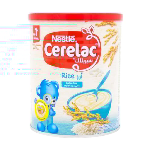 أرز سيريلاك