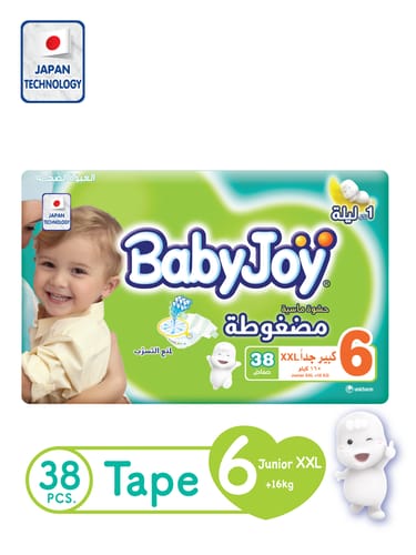 بيبي جوي حفائض مضغوطة مقاس 6 عبوة 38 حفاضة 38حبة