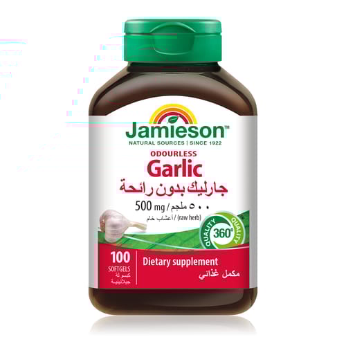 Jamieson Odourless Garlic 500 Mg Cap