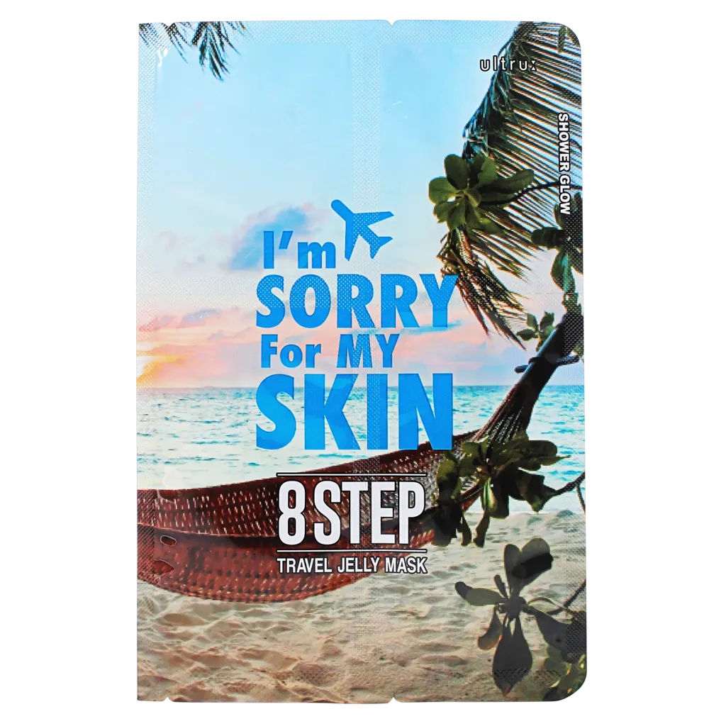 I'mSorry For My Skin Travel Jelly Mask 8 Pieces 2.5ml