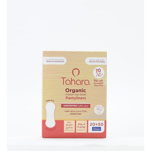 Tahara Organic Cotton pantyliners normal size non scnted 70 pcs
