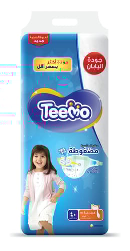Teemo Baby Diapers Size 6 40Pc