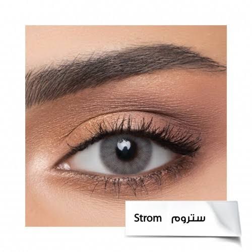Afle Daily Color Contact Lens - 23 Storm