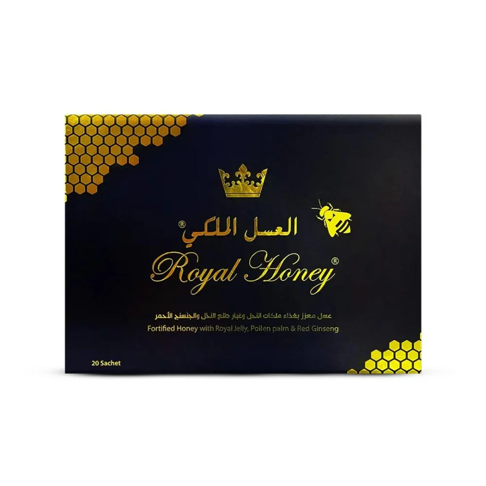 رويال هوني - 20 كيس