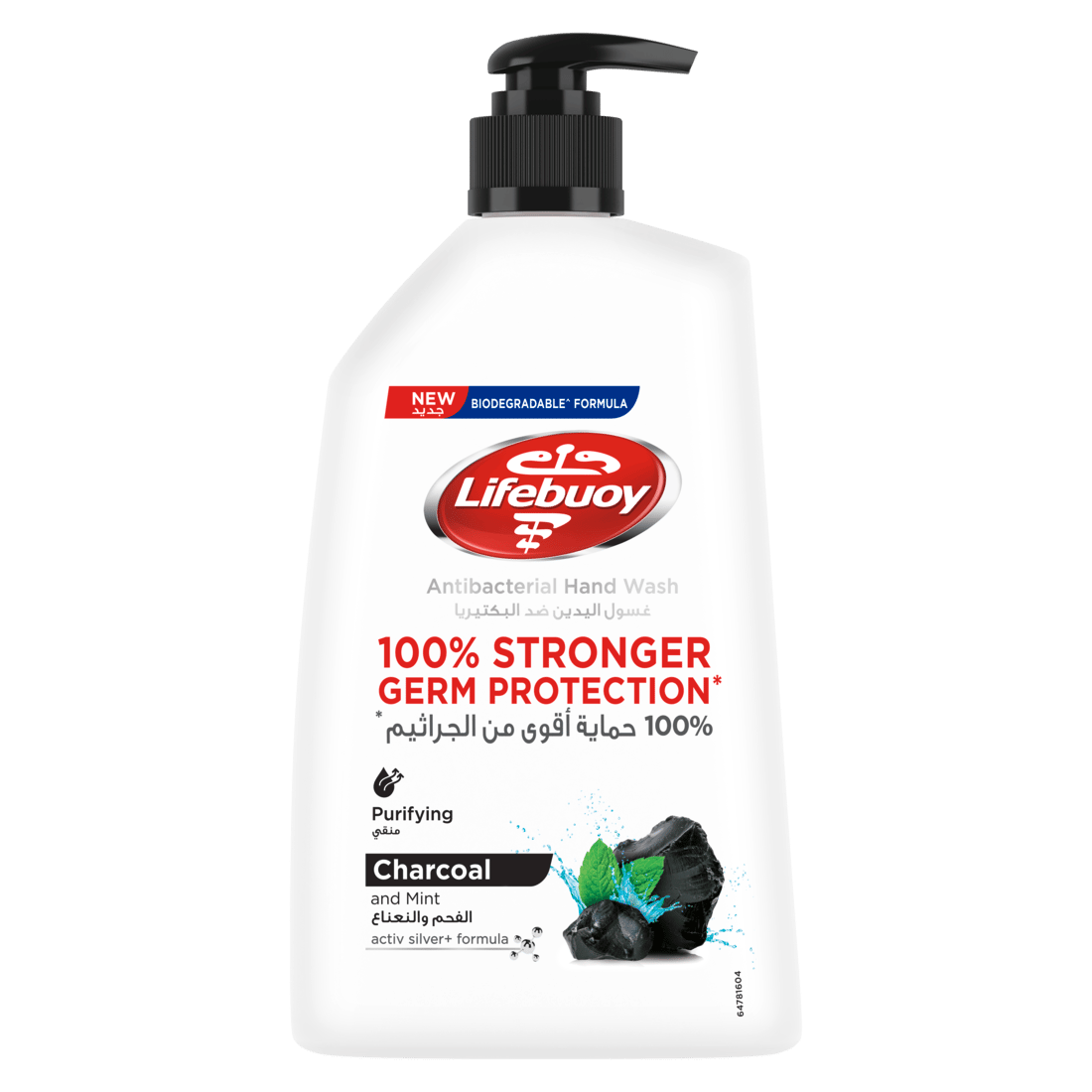 Lifebuoy Hand Wash Charcoal & Mint 450Ml