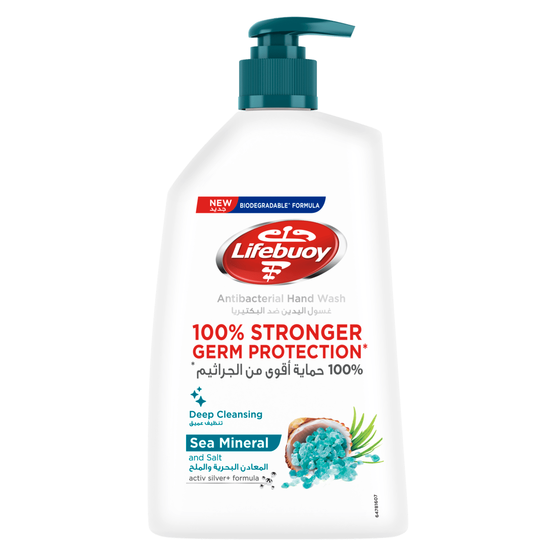 Lifebuoy Hand Wash Sea Mineral 450Ml