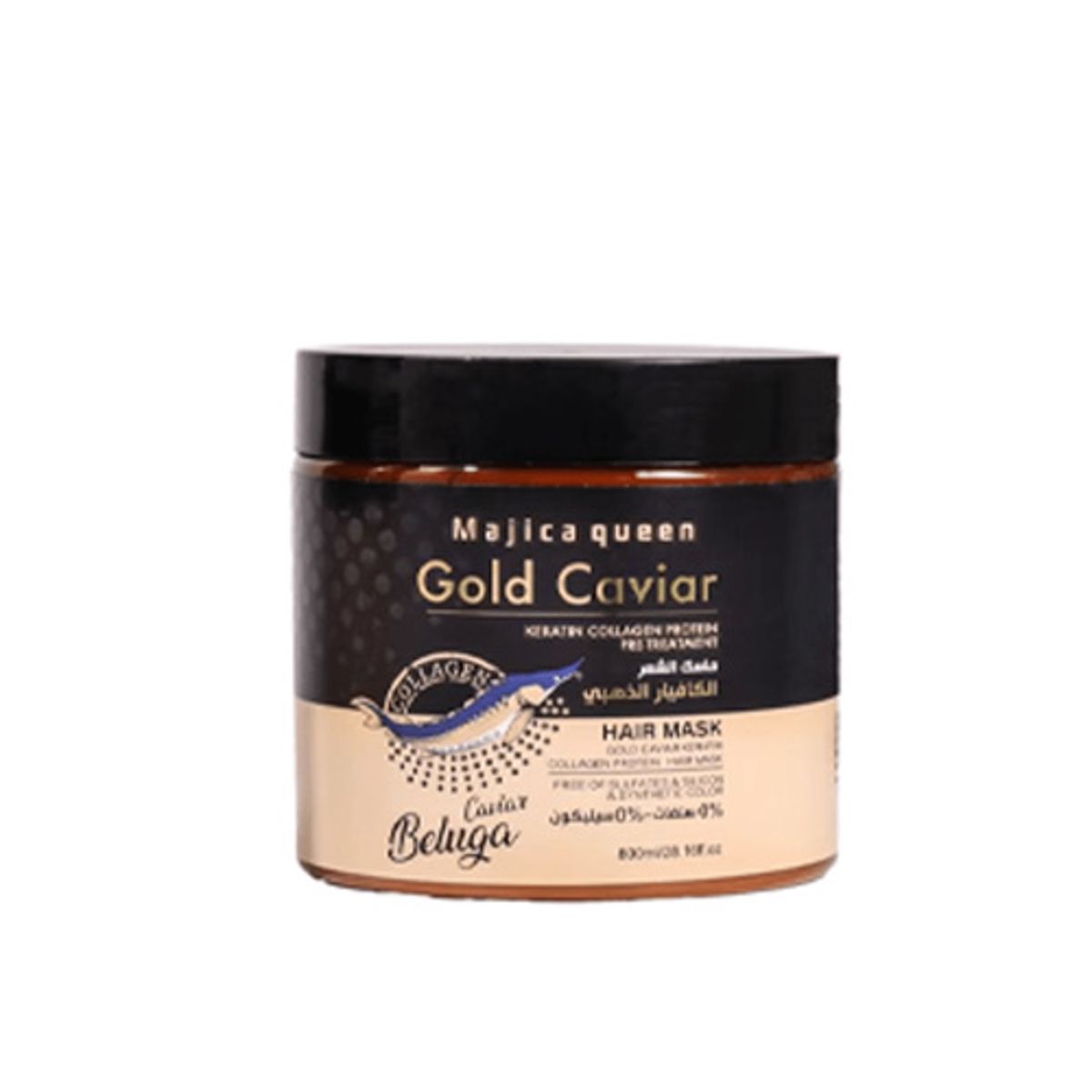 ماجيكا ماسك الكافيار لتقويه الشعر800مل