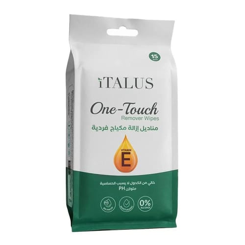 ايتالوس مناديل مزيل مكياج فردية 15 حبة