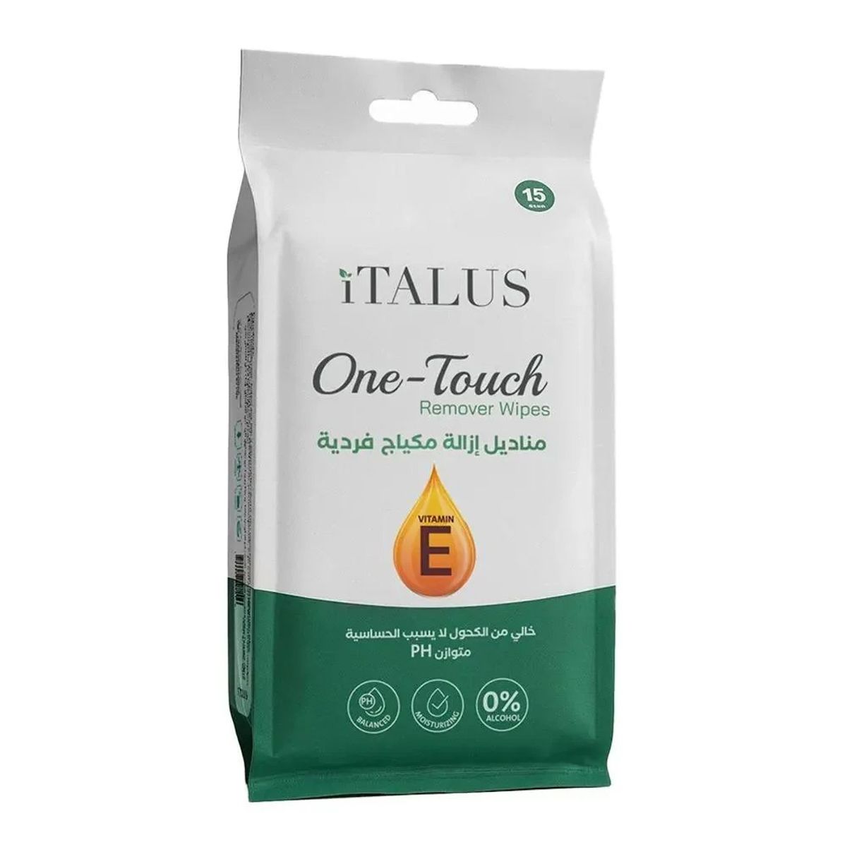 ايتالوس مناديل مزيل مكياج فردية 15 حبة