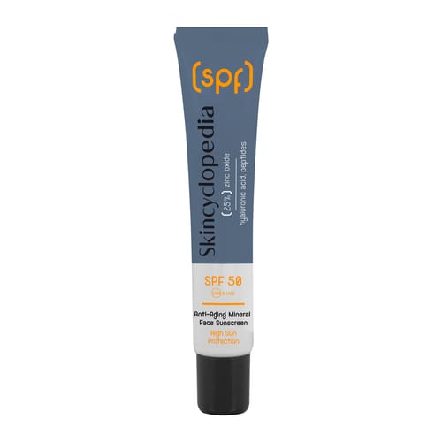 سكن سيكلوبيديا واقي شمس معدني SPF50 50مل