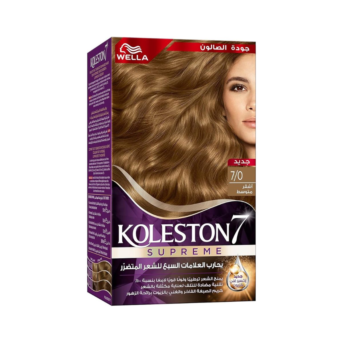 كولستون كيت 7/0 110 مل