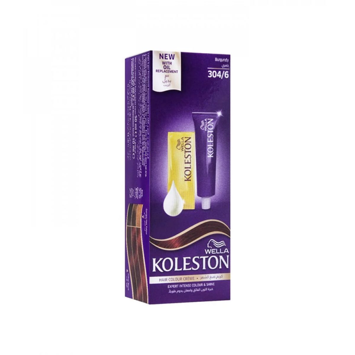 Koleston Maxi 304/6 Burgandy