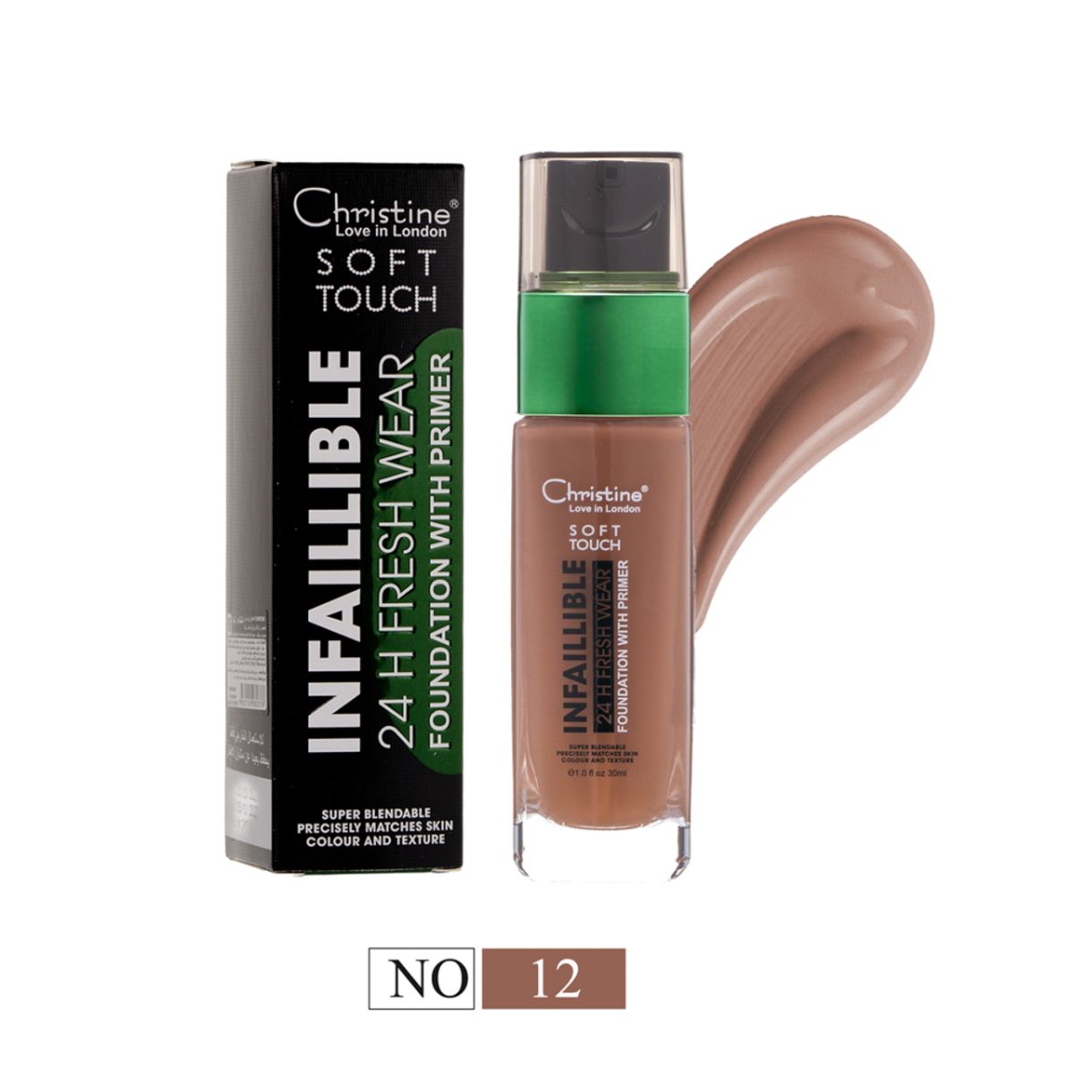 كرستين سوفت تاتش كريم اساس - 12