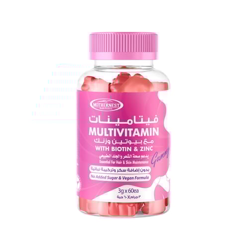 Mothernest Multivitamin with Biotin + Zinc 60 Gummies