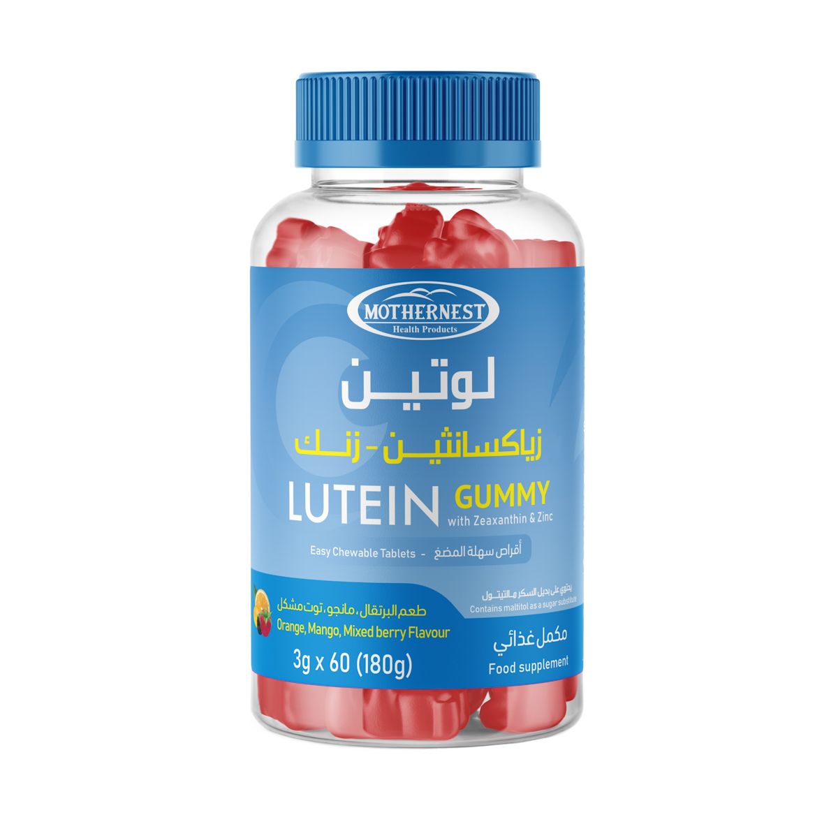 Mothernest Lutein With Zeaxanthin & Zinc 60 Gummies