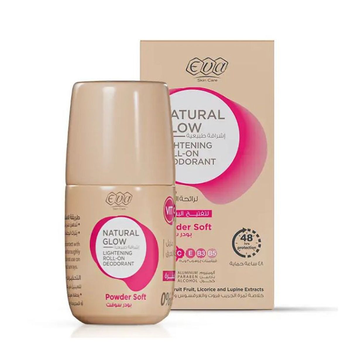 Eva Skin Care  Glow Powder Soft 60 Gm