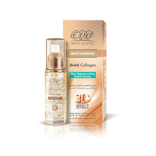 Gold Collagen Facial Serum - 30 ml