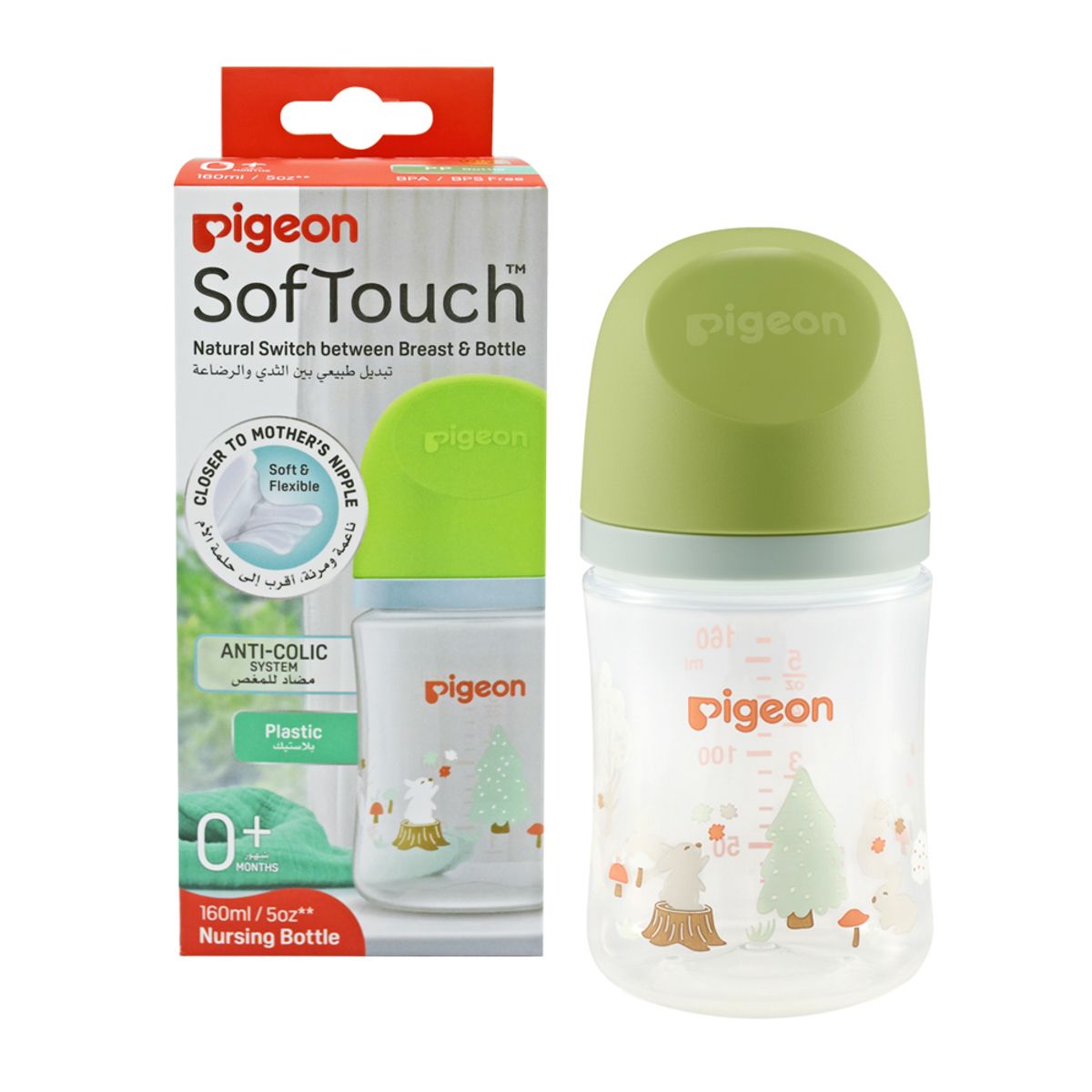 Pigeon Softouch Bottle Plast Rabbit 160M